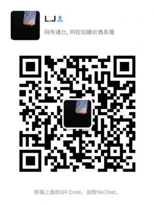 全美不限地区招聘：线上兼职-留学生，宝妈不二选择 图片 1