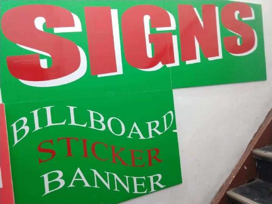 创意招牌，最美的设计，最合理的价格 图片 10