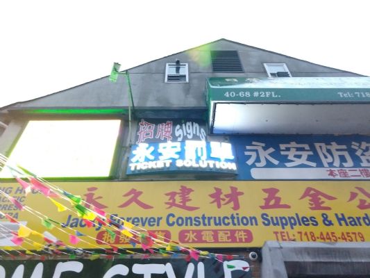 创意招牌，最美的设计，最合理的价格 图片 1