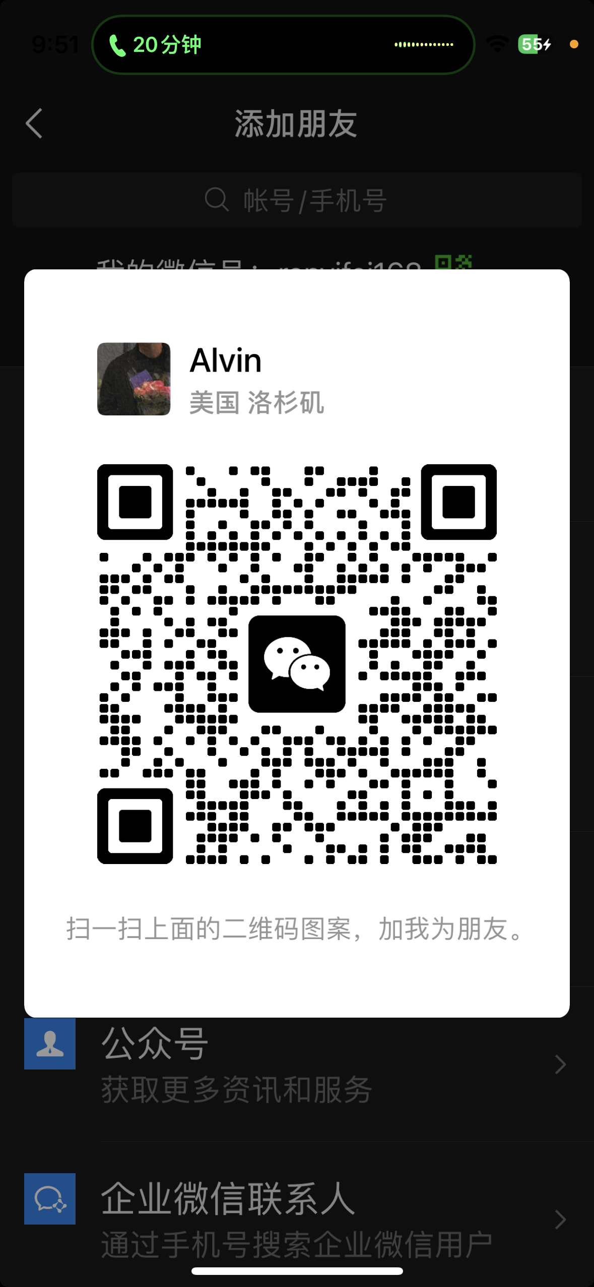 专业ADU设计 申请政府permit 承包加建新建 图片 2