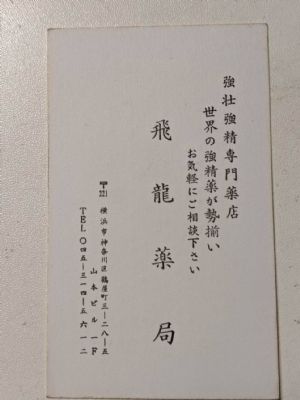 Kwang construction service 图片 7