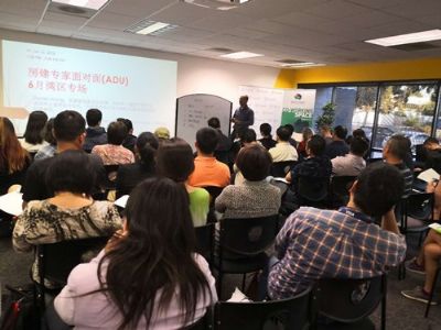 爱康置地专家面对面:ADU加建,车库改建,后屋加建 图片 3