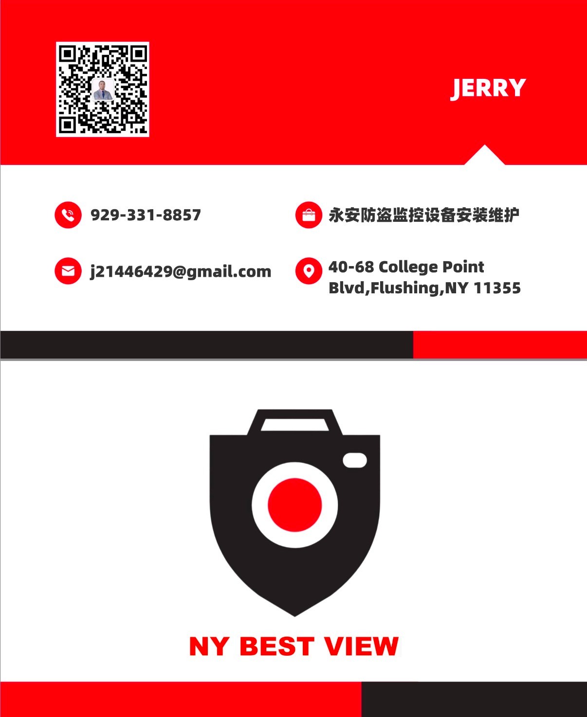 纽约监控安装 20年持证专业安防设备安装｜全金属防水设计 ｜CCTV专业设备 图片 7