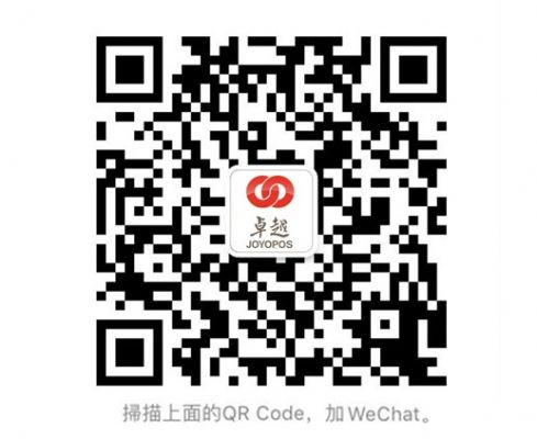 abcpos商用POS  誠徵各地菁英代理 图片 6