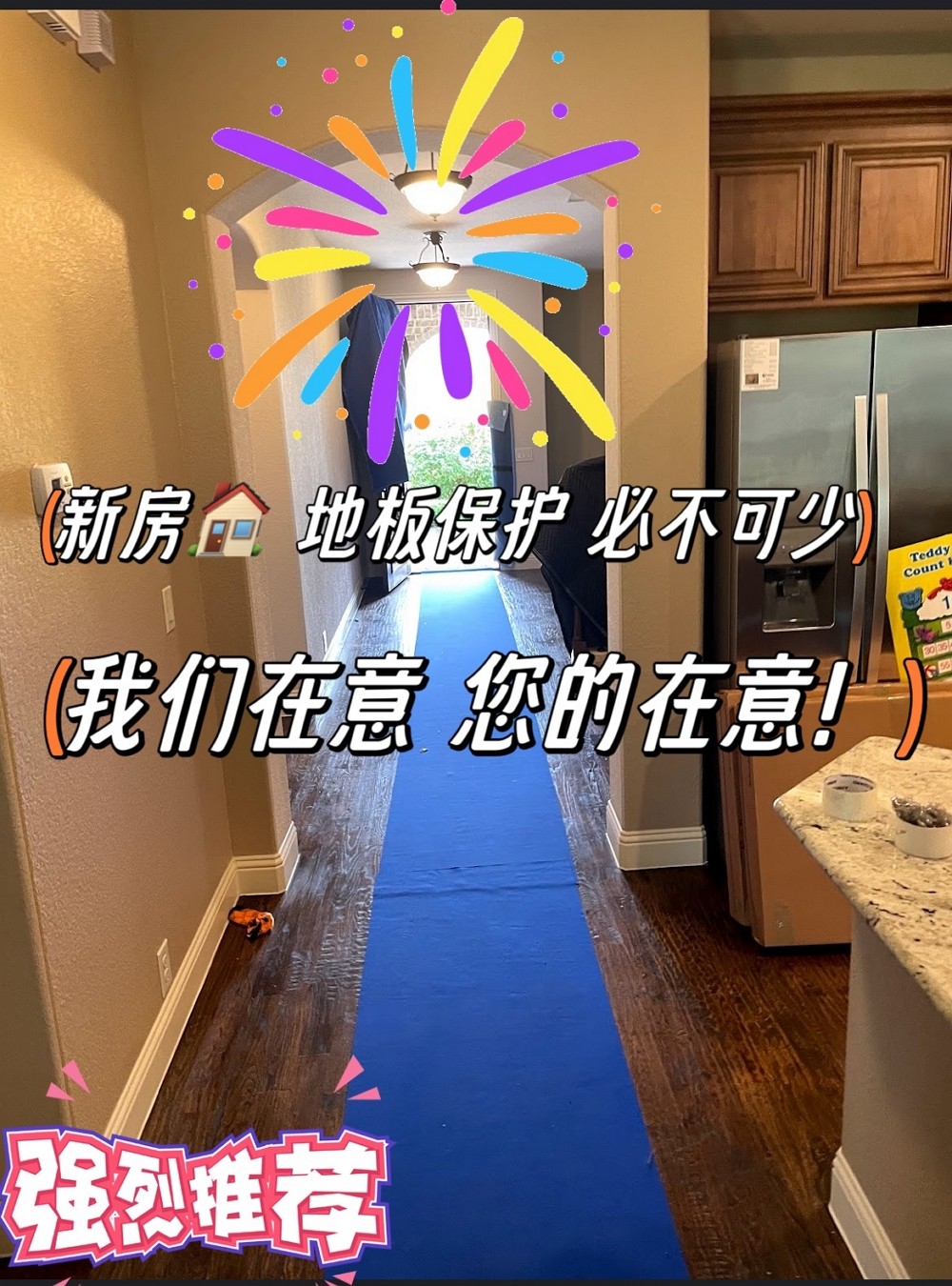 兄弟搬家接洛杉矶搬家项目（全美跨州搬家）DOOR TO DOOR一站式服务 图片 9