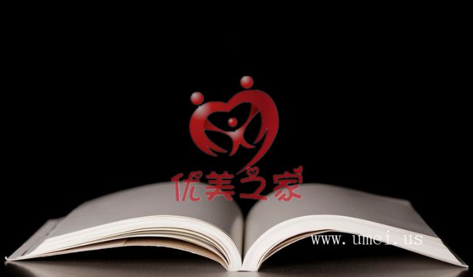 优美之家提供月子中心一条龙服务安全舒适可靠 图片 3