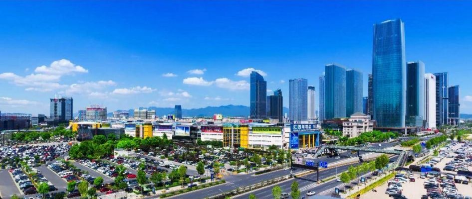 跨境电商该怎样注册义乌个体户 图片 2