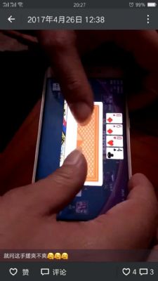 牛总管闪退是什么原因 芝加哥AI-网络-电脑-安防 图片 3