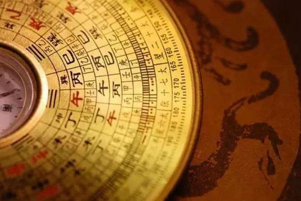 屬於您的八字生肖X程网上风水算命（for全球海外華人） 芝加哥命理-风水-福寿 图片 7