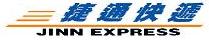 芝加哥捷通快递  JINN EXPRESS 芝加哥命理-风水-福寿 图片 3