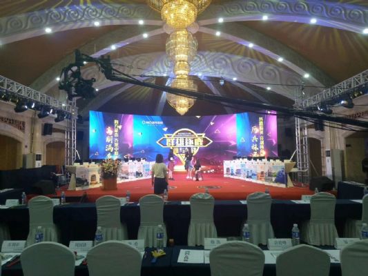 郑州年会策划舞台桁架灯光音响大屏租赁 图片 3