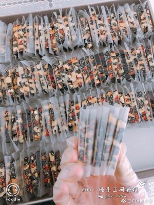 小艾米家纯手工阿胶糕开业啦 图片 6