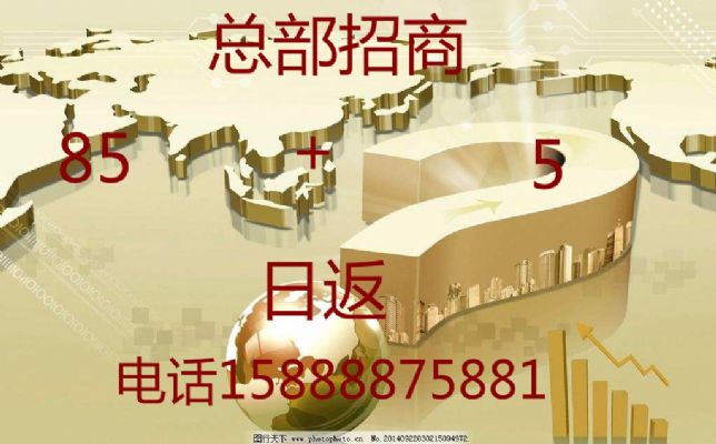 江西国润大宗 图片 3