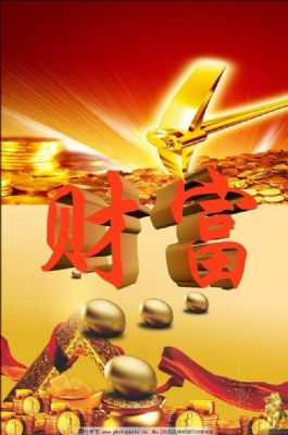 江西国润大宗 图片 2