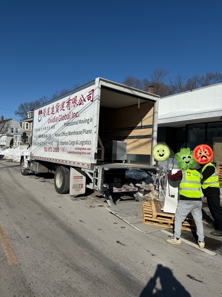 优运达搬家货运公司接大波士顿地区及全美货运搬家 photo 7
