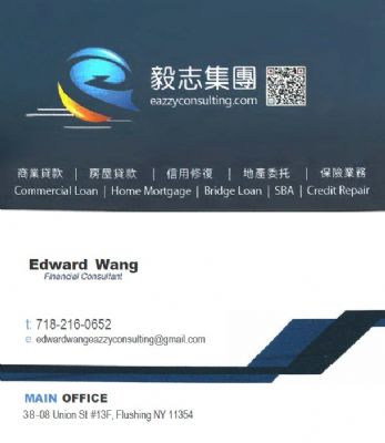 全美首选商业融资公司 波士顿投资-理财-保险 图片 2