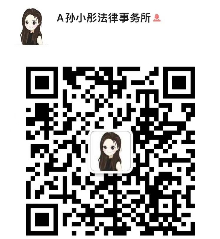 麻省快速离婚！简易离婚！默认离婚！100%成功 833-228-8889 波士顿律师-法务 图片 5