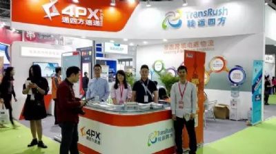 转运四方波士顿Nashua门店,免税州代买代发,波士顿地区上门收货 波士顿命理-风水-福寿 图片 4