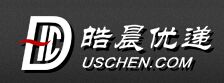 波士顿华人快递 包税省心安全快速地将您的包裹送达国内 波士顿命理-风水-福寿 图片 2