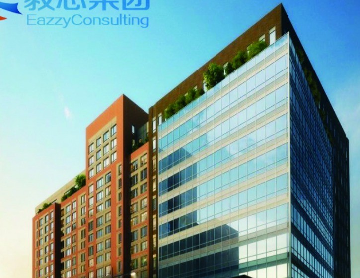 全美贷款办理 西雅图贷款-房屋贷款 photo 3