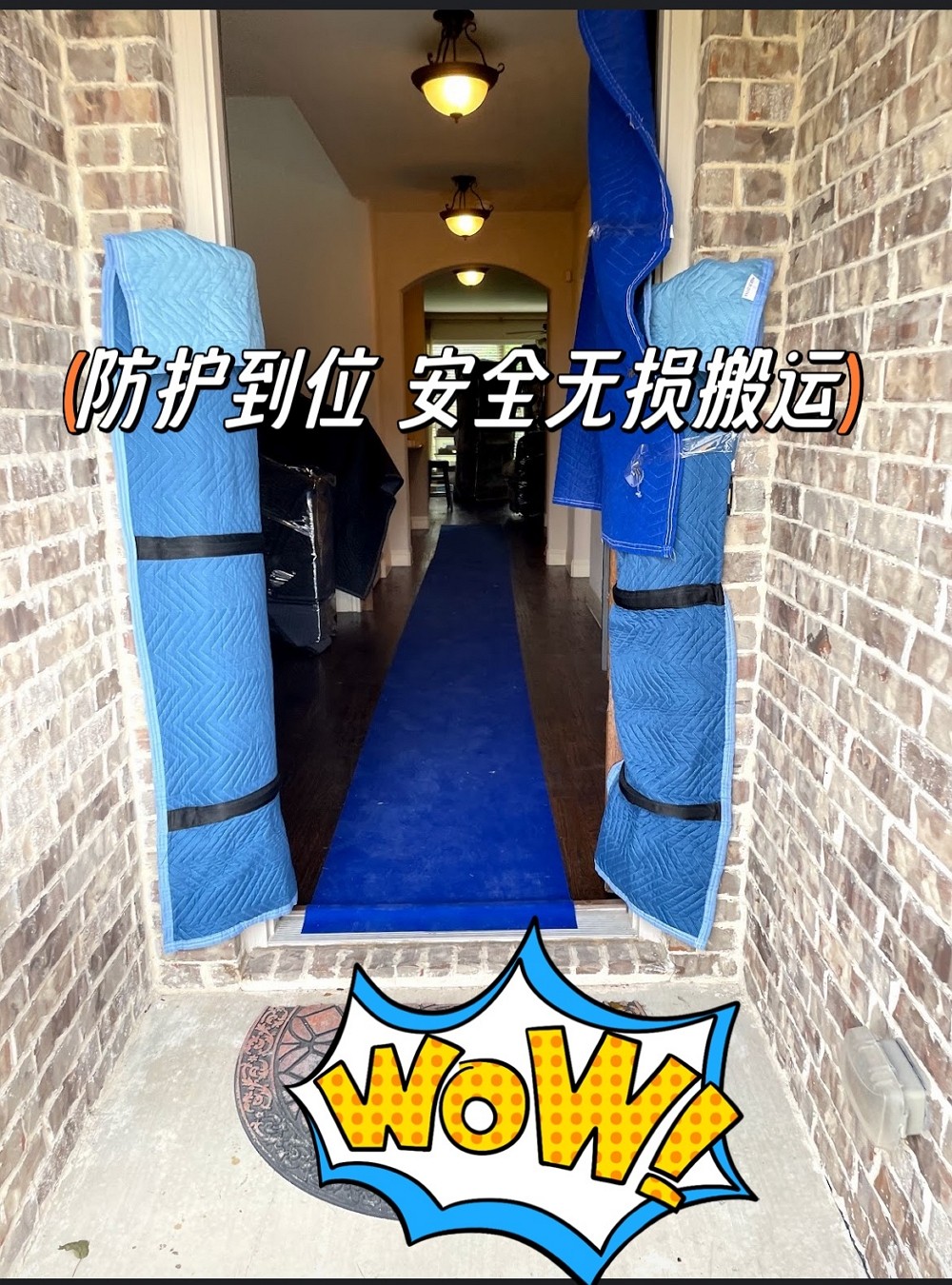兄弟搬家（全美跨州搬家）DOOR TO DOOR 一站式服务 手续齐全 百万保险 DOT MC NUMBER 休斯顿搬家 图片 2