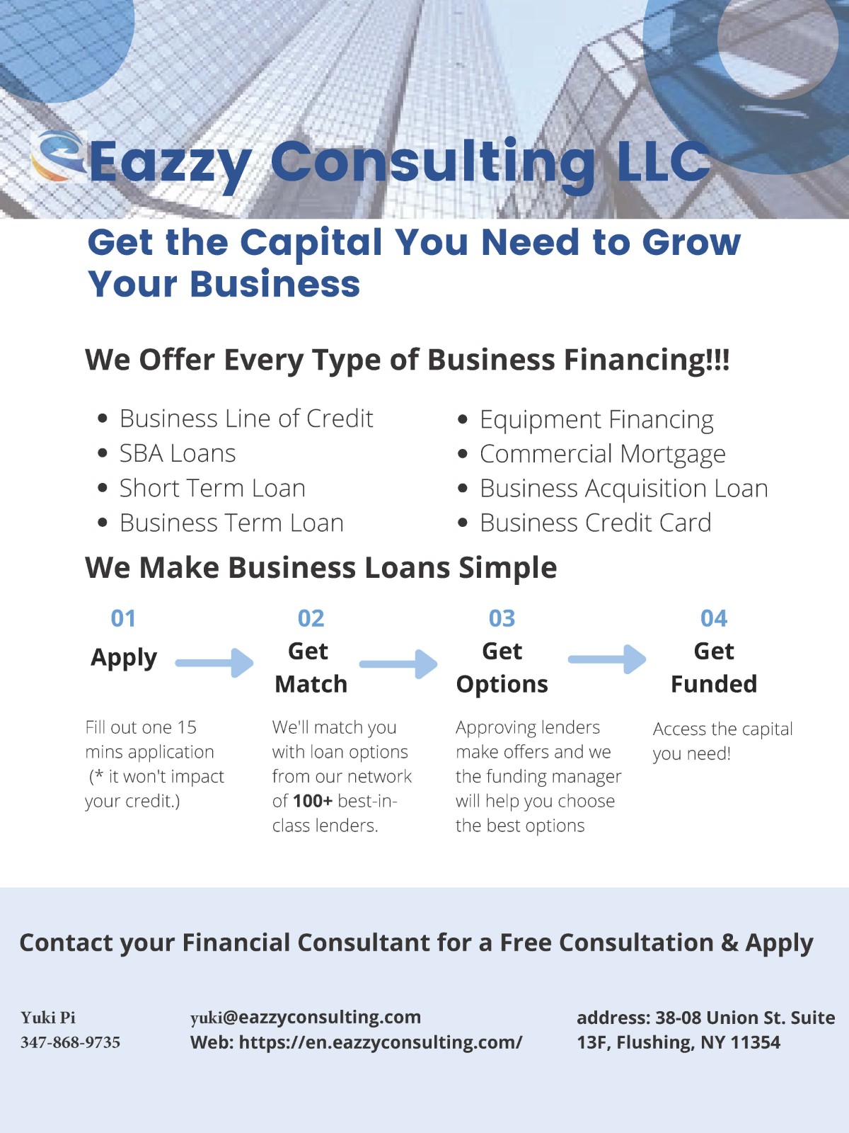 全美50州，房屋贷款/商业贷款，专业咨询顾问 休斯顿贷款-房屋贷款 图片 4