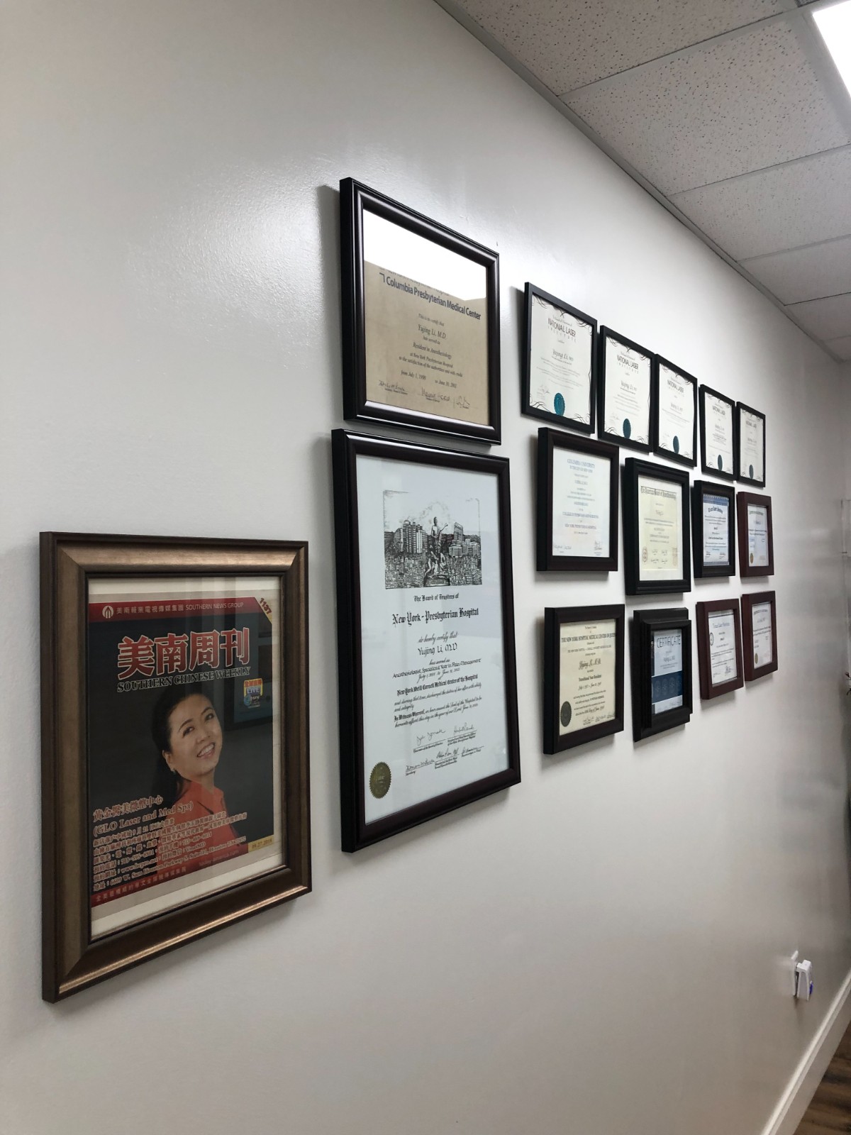 黄金心脏中心 休斯顿医生-牙医-诊所 图片 9