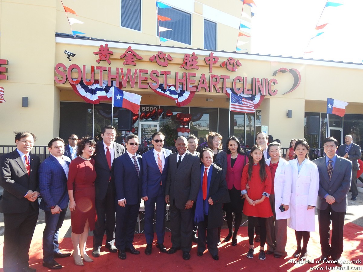 黄金心脏中心 休斯顿医生-牙医-诊所 图片 3