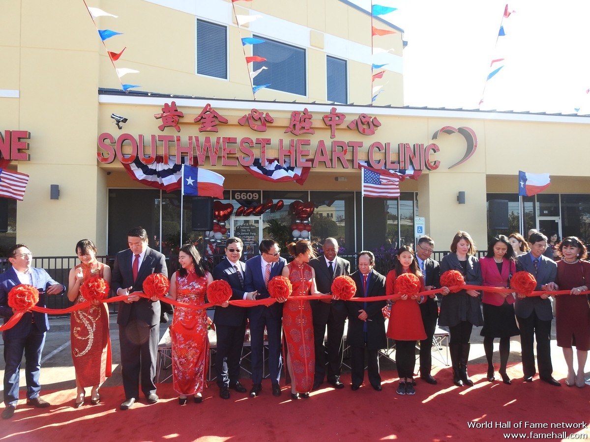 黄金心脏中心 休斯顿医生-牙医-诊所 图片 10