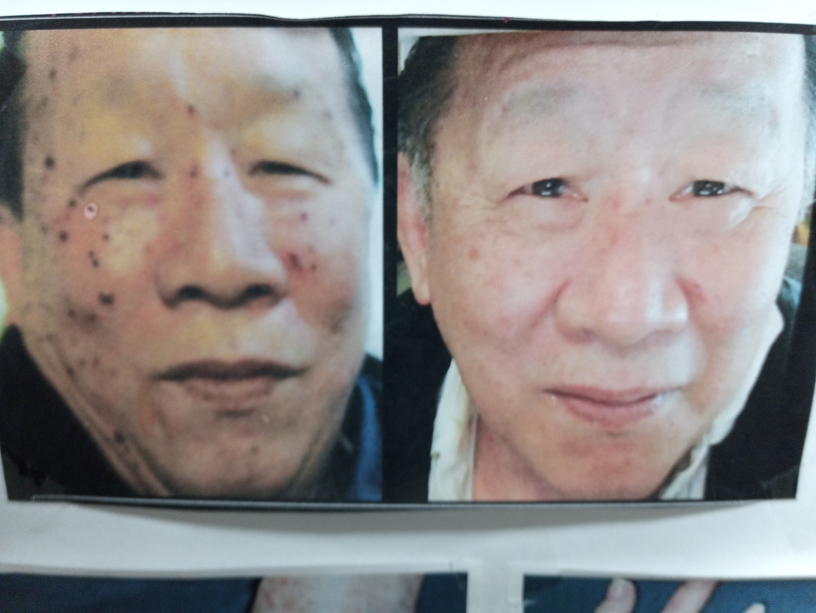 欣容皮肤修复中心(北美唯一专科诊所) 休斯顿医生-牙医-诊所 图片 4