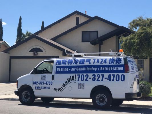 福斯特冷暖氣 空調安裝維修 VIP免費檢查 图片 4