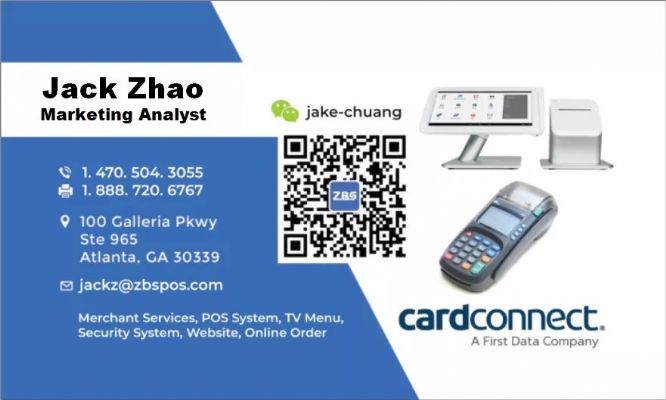 按摩美容店专属刷卡机服务 图片 1