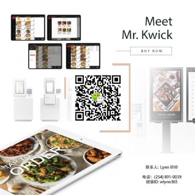 事关你未来5-10年内的餐馆盈利,我不是在开玩笑 ！ 图片 3