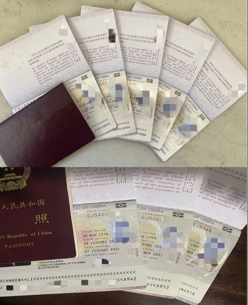 专业办理亲属移民 婚姻绿卡 政治庇护 身份转换 各国签证 护照旅行证 公证认证 图片 9