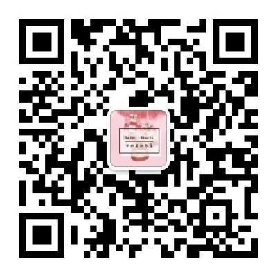 亚利桑那皮肤管理一站式 图片 5