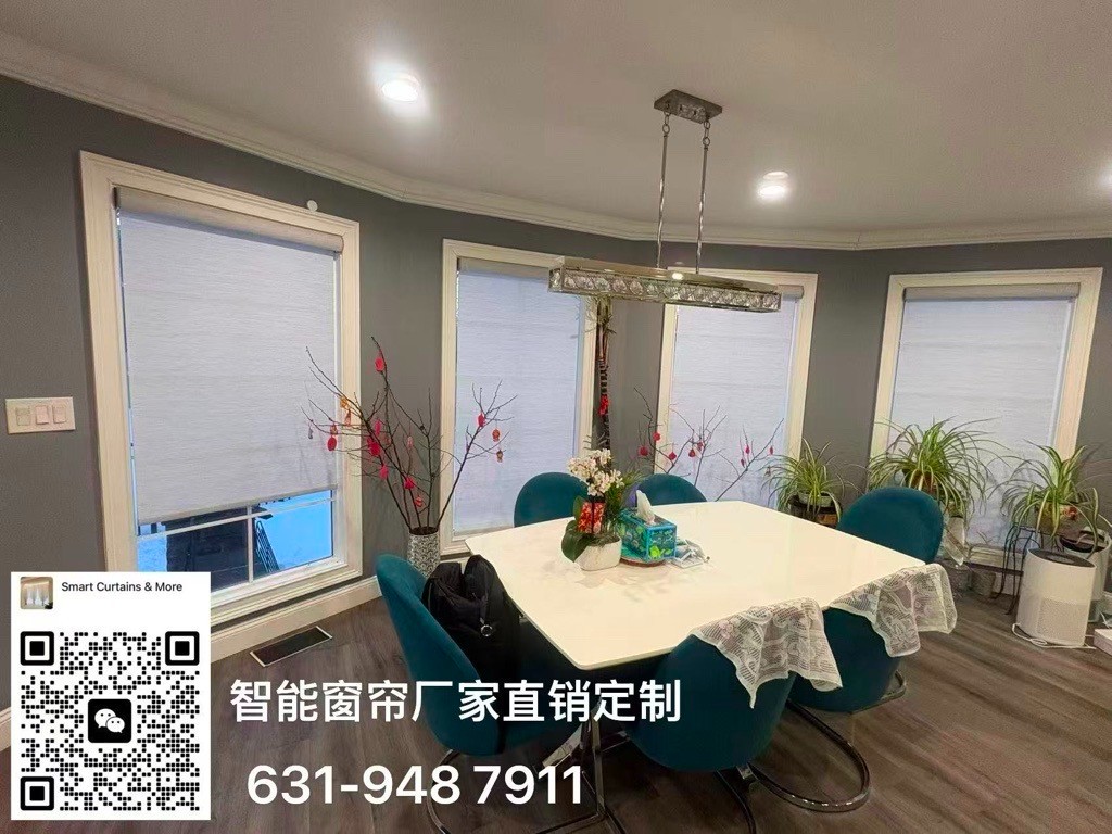 我们提供高品质窗帘定制，多种样式选择，工厂直供，价格更优，上门测量与专业安装服务 图片 4