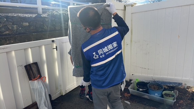 同城搬家公司 – 图片 5