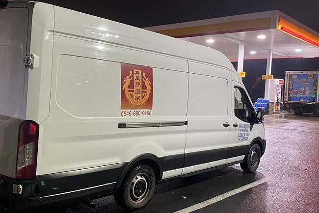 往返各大都市地区， 专业跨州长途搬家，专业家庭搬家，公司搬迁，学生搬运，商业店面搬迁 图片 6