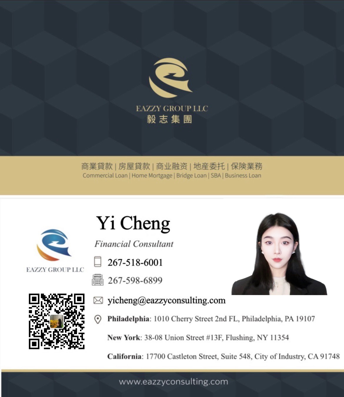 费城首选华人贷款经纪：不查收入，首付20%，最优利率，高通过率 图片 6