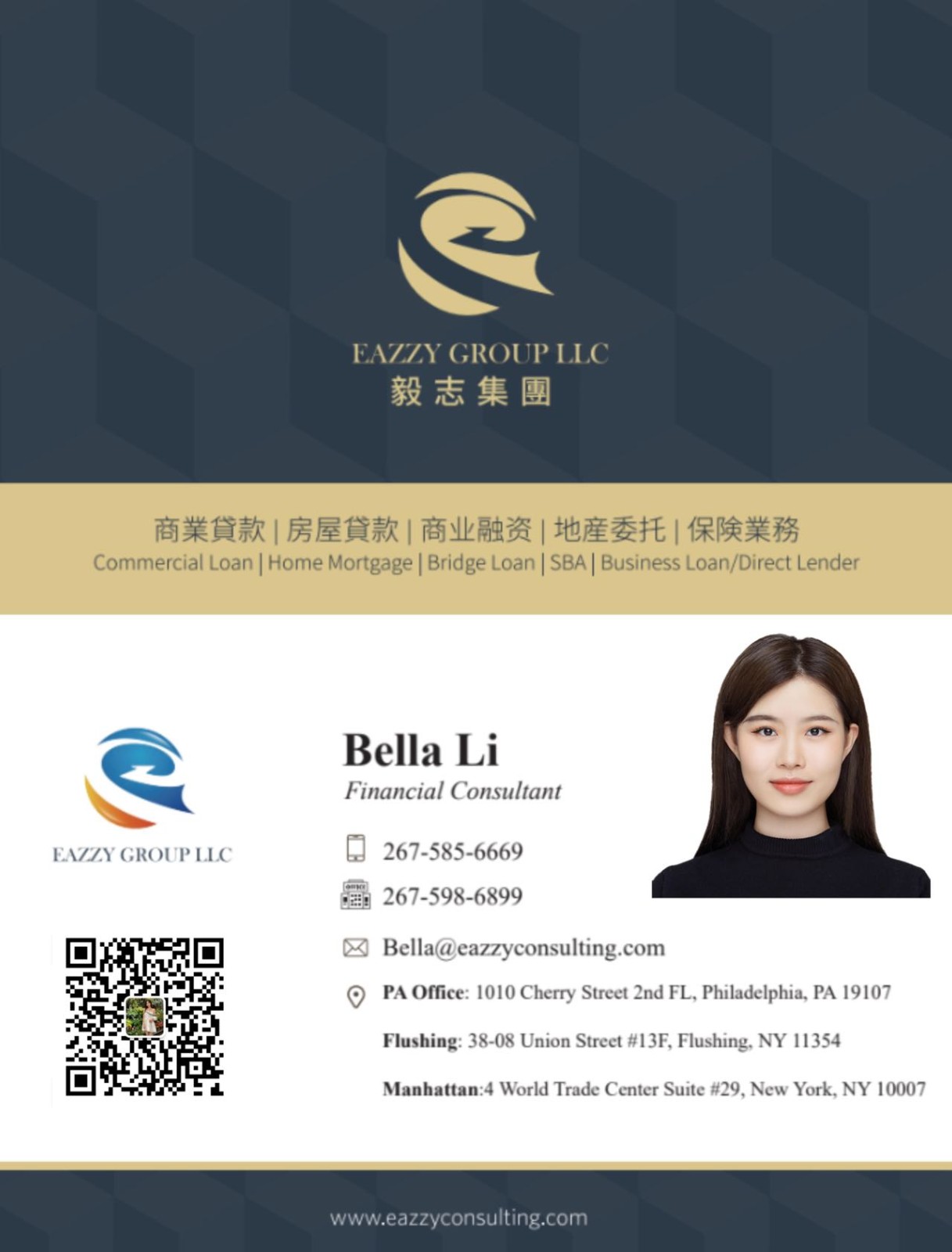 全美50州/不查收入/不看工作证明/高通过率 图片 4