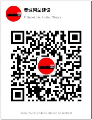费城网站制作与建设 图片 4