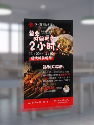 IC设计印刷公司 图片 2