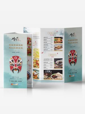 IC设计印刷公司 图片 7