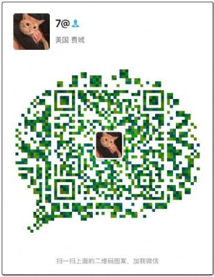 免费安装防盗系统全套服务 图片 4