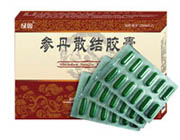 特惠价格提供肺癌中成药品 大华府肿瘤科 图片 5