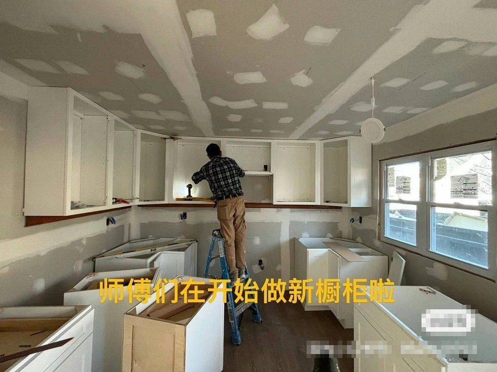 Zhongma Renovation Inc. NJ Kitchen bath renovation, cabinets photo 1