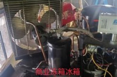 顺达冷暖空调公司: 冷暖设备安装维修空調 图片 6