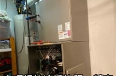 顺达冷暖空调公司: 冷暖设备安装维修空調 图片 3