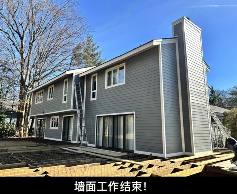 旭日门窗公司提供专业门窗安装换新服务 photo 3