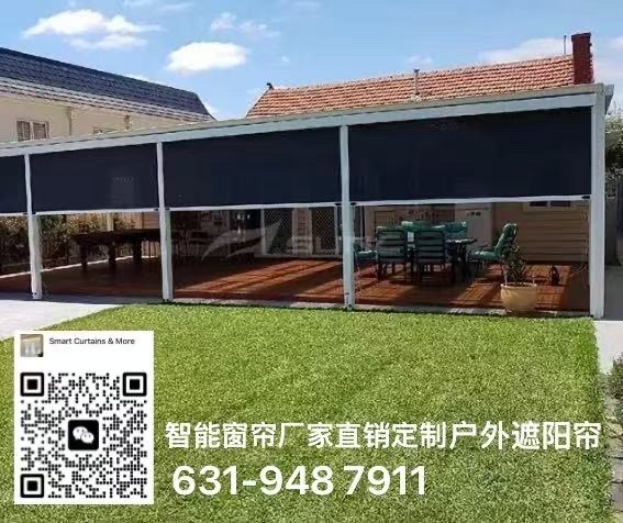 高品质窗帘定制 多种样式选择 工厂直供 · 价格更优（价格比 HomeDepot 更便宜） [高端窗帘定制 · 工厂直销 图片 3